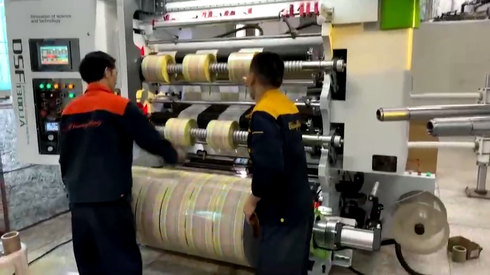 Machine de refendage en Chine - WayTrend